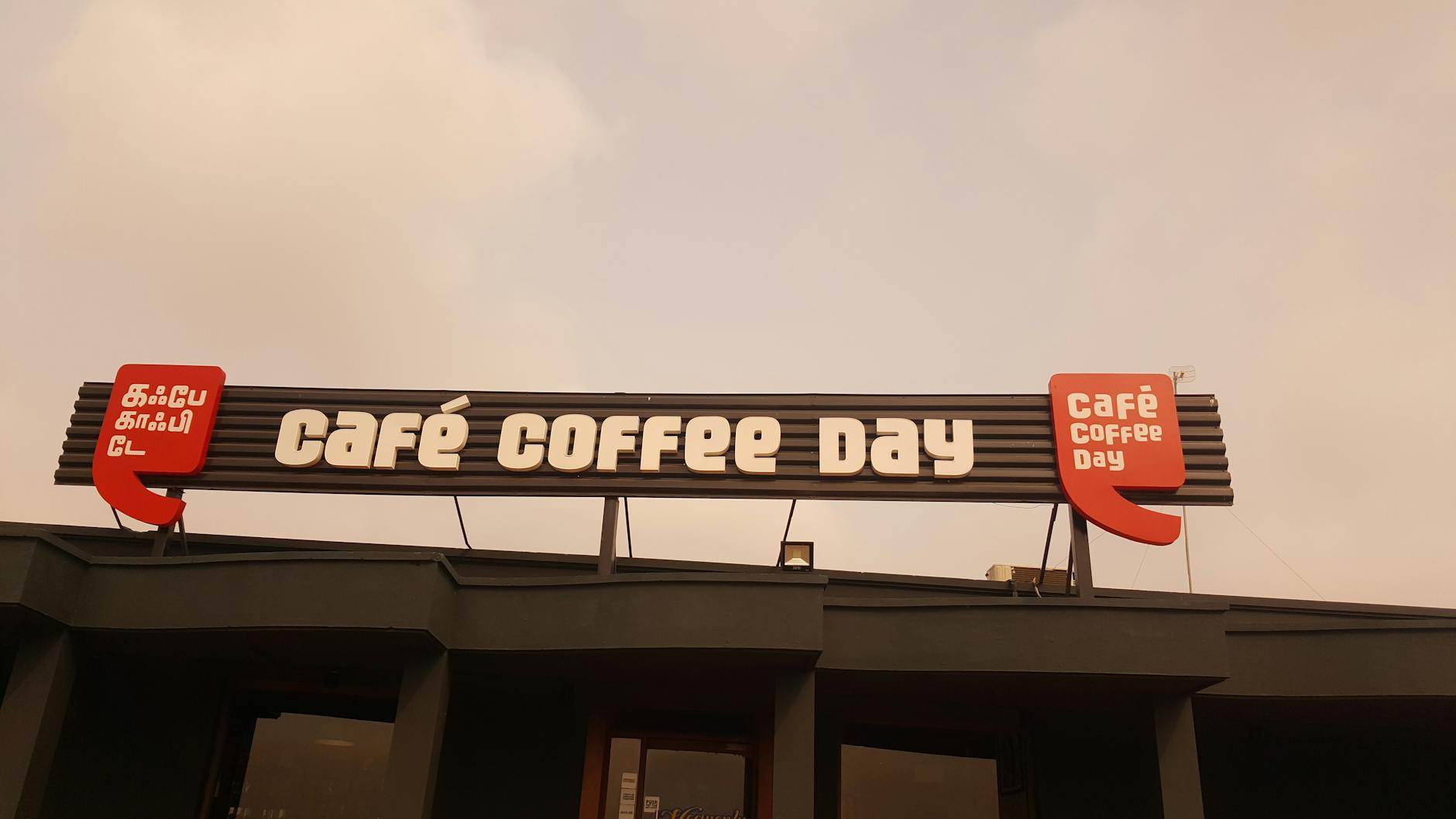 How to Create Retail Leasing Industry Logo