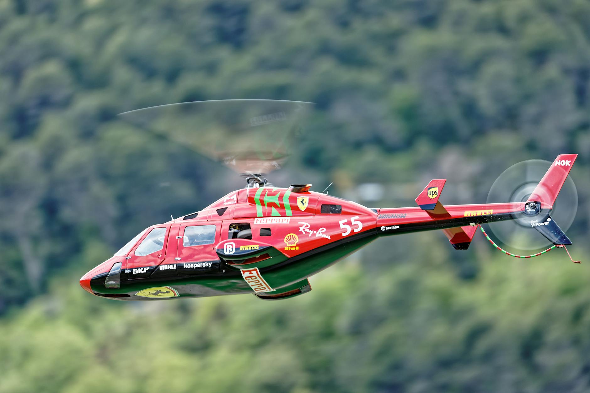 How to Create Civil Helicopter Industry Logo