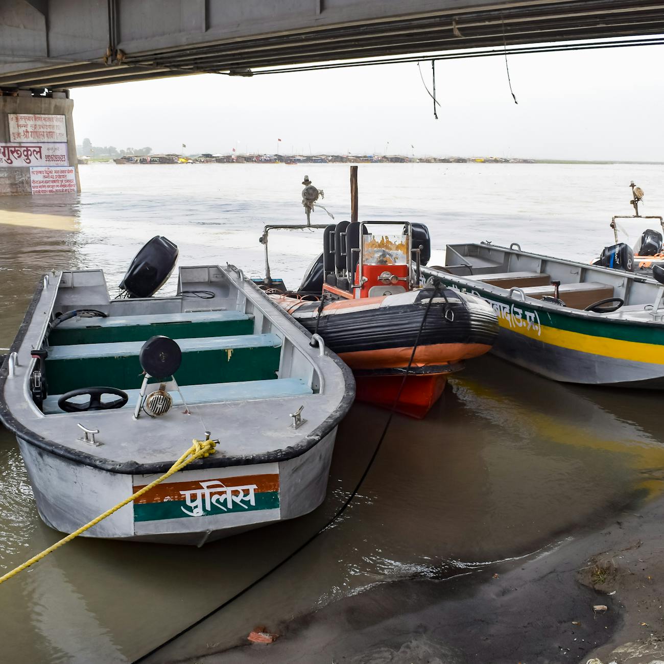 How to Create Law Enforcement Industry Logo
