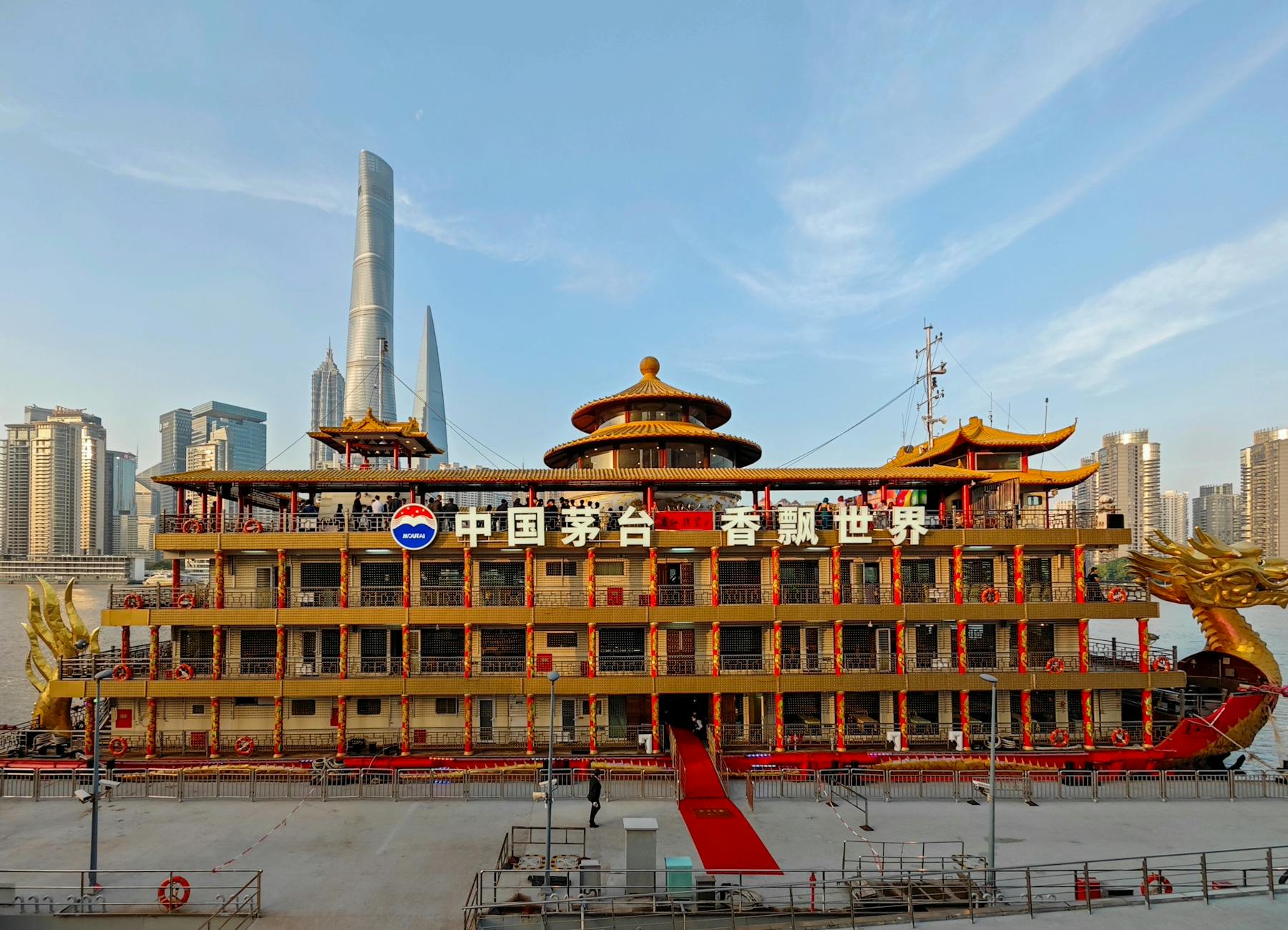 How to Create River Cruise Industry Logo