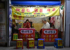 How to Get Clients for Your Cultural Immersion Business