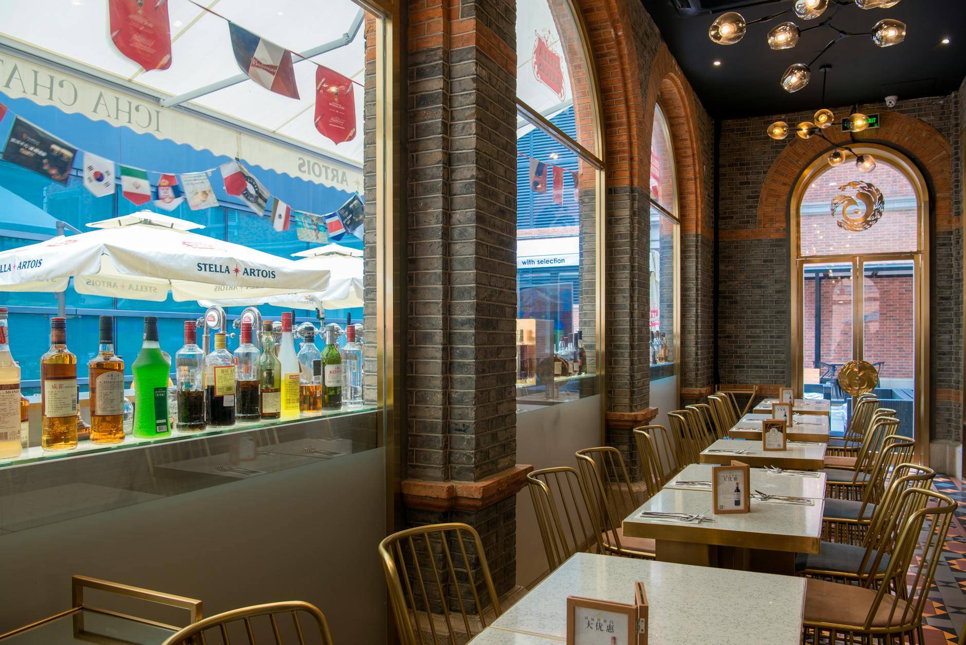 How to Create Glass Sliding Door Industry Logo