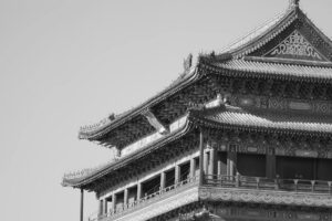 How to Create Classical Chinese Style Logo