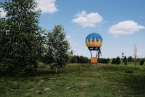 How to Create Gasoline Lawn Mower Rental Industry Logo