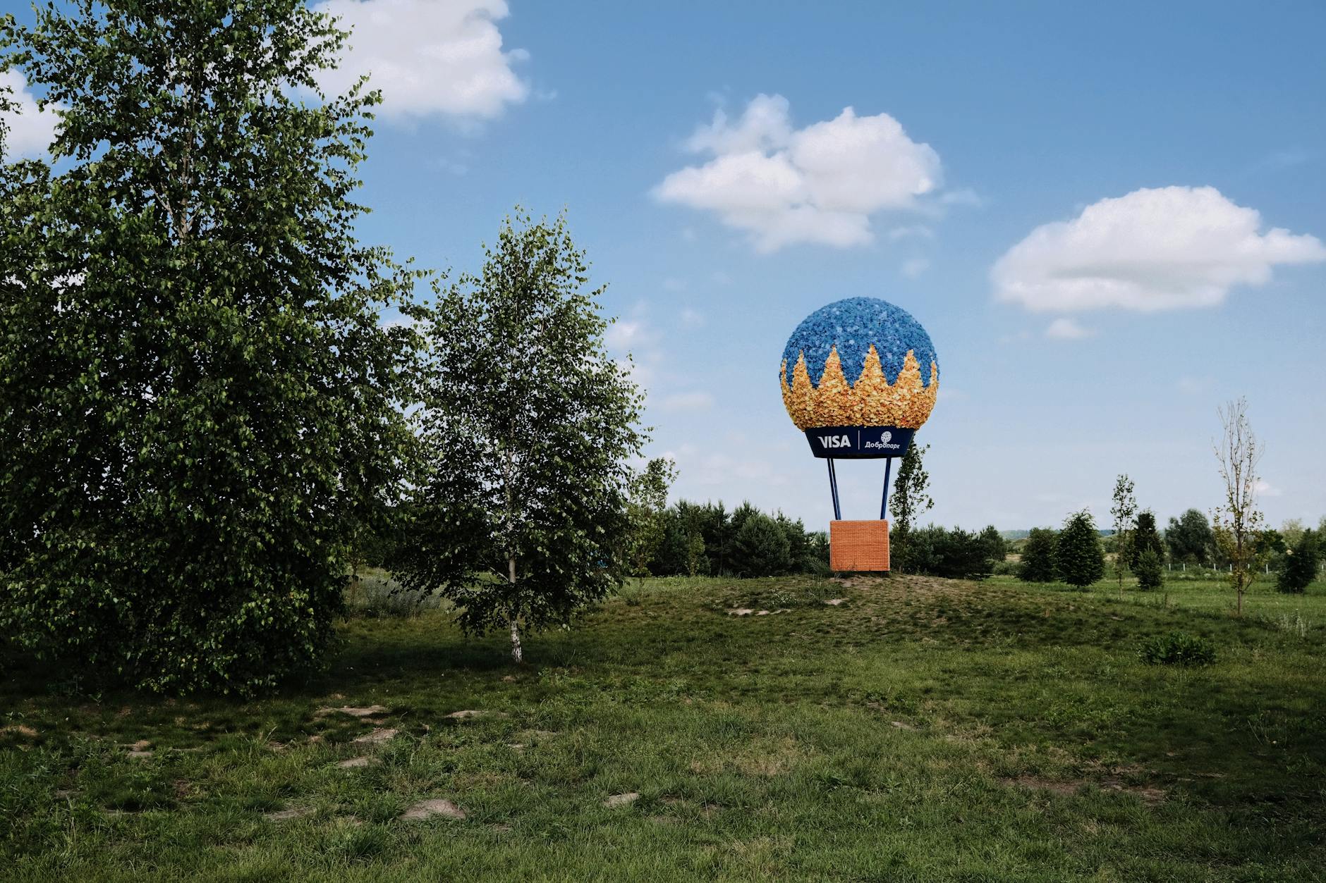 How to Create Gasoline Lawn Mower Rental Industry Logo