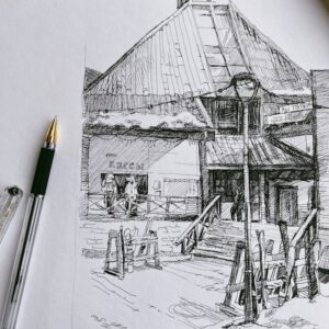 Read more about the article What is Basic Sketching