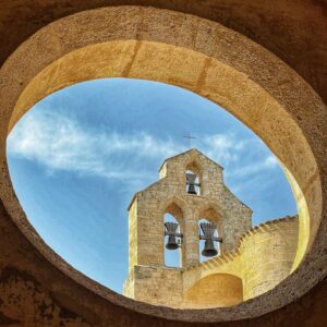 Read more about the article What is Cross Iconography