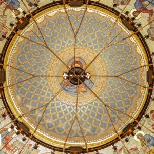 Read more about the article What is Iconography