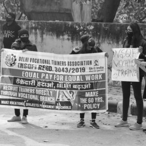 Read more about the article What is Increase Kerning