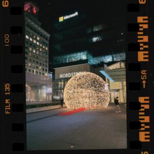 Read more about the article What is Trademark